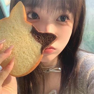 连体